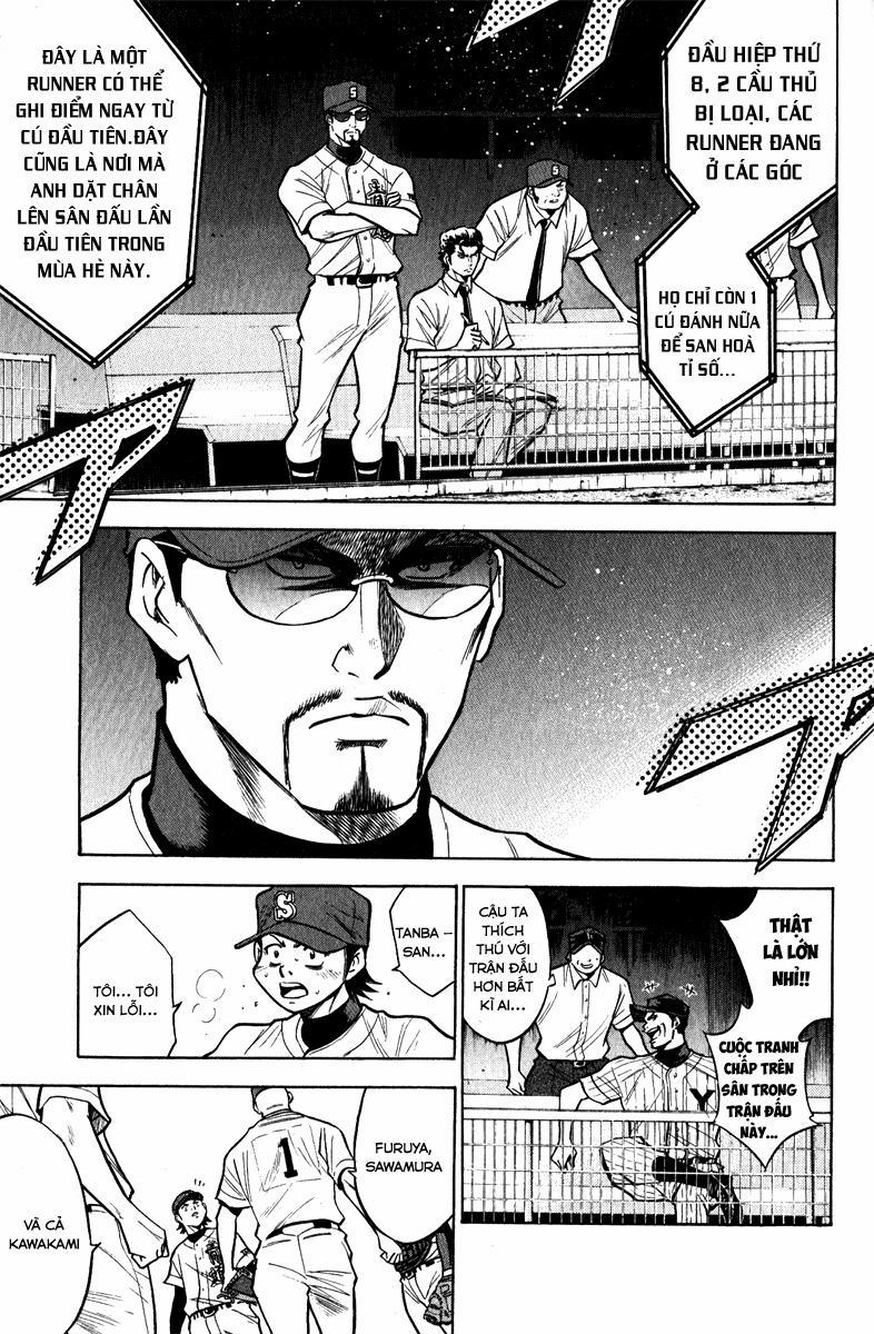 Đội Bóng Chày Siêu Đẳng 114 trang 4