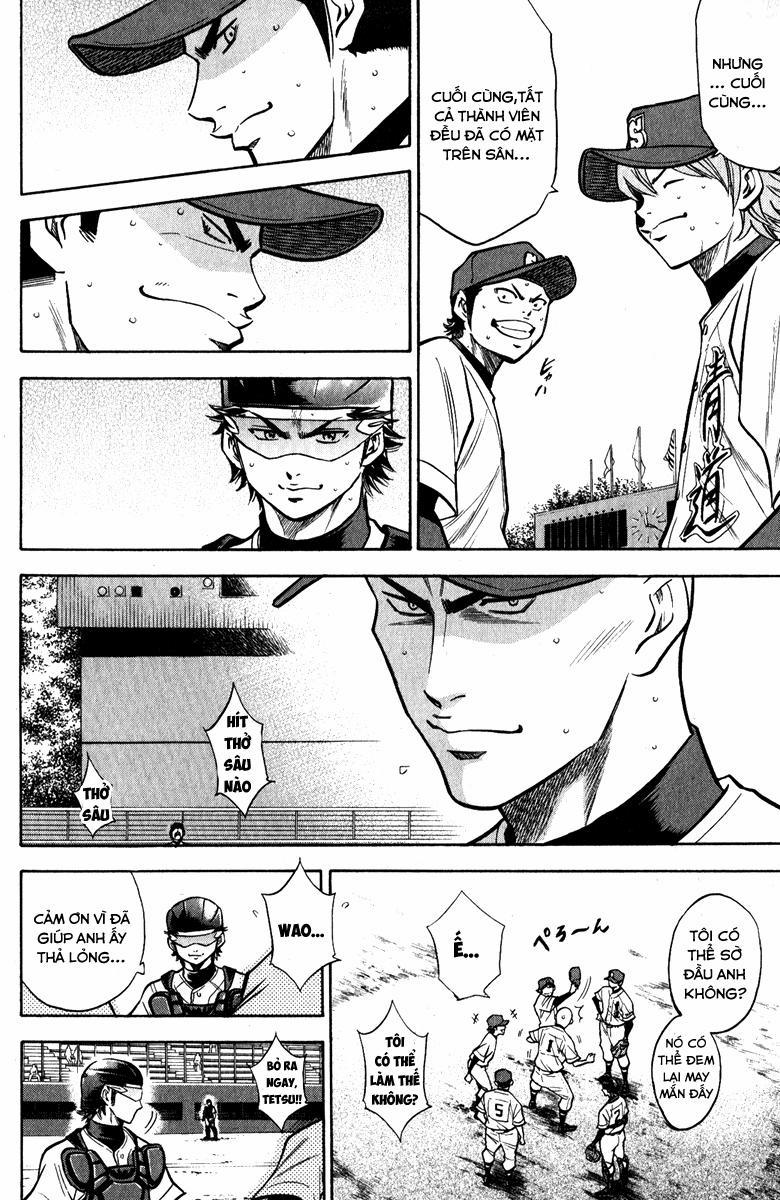 Đội Bóng Chày Siêu Đẳng 114 trang 7