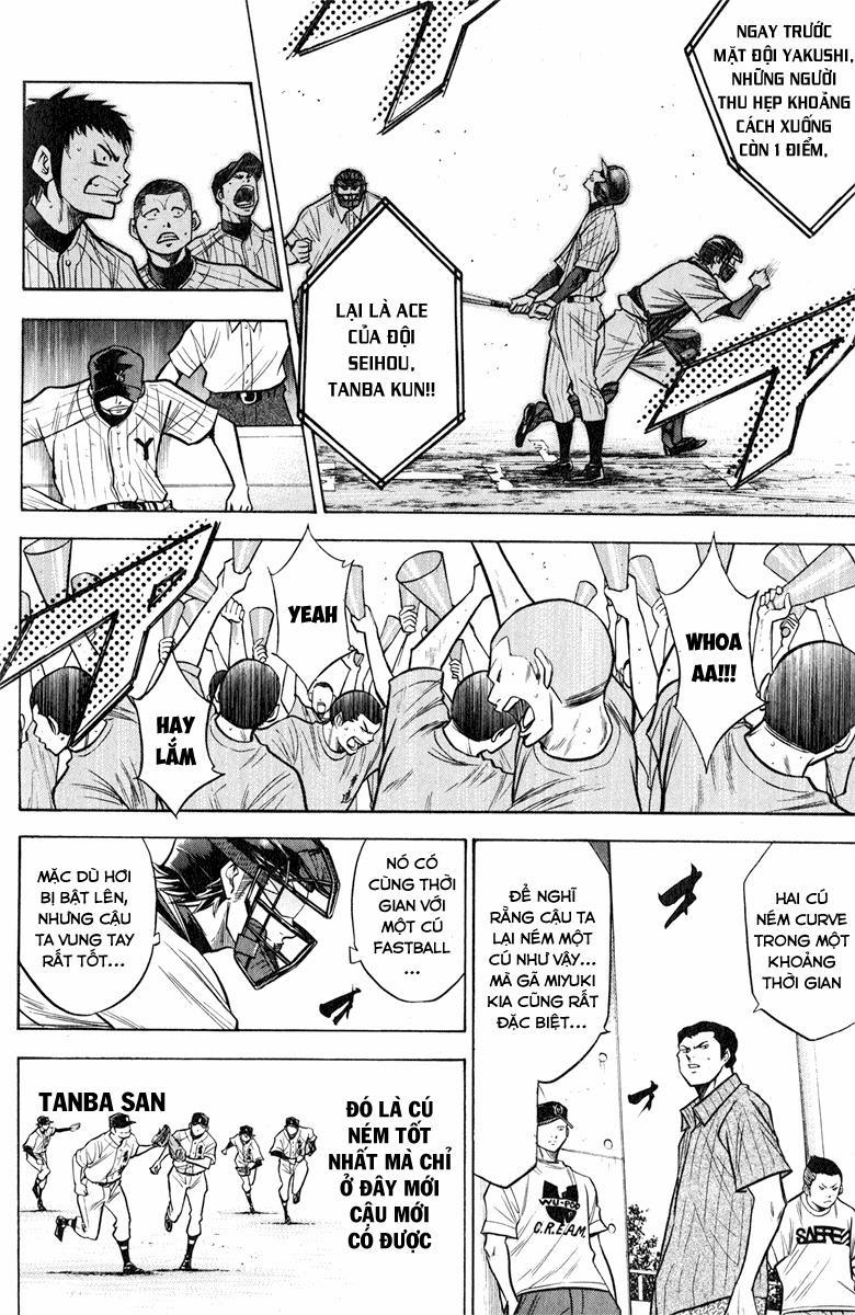 Đội Bóng Chày Siêu Đẳng 115 trang 19