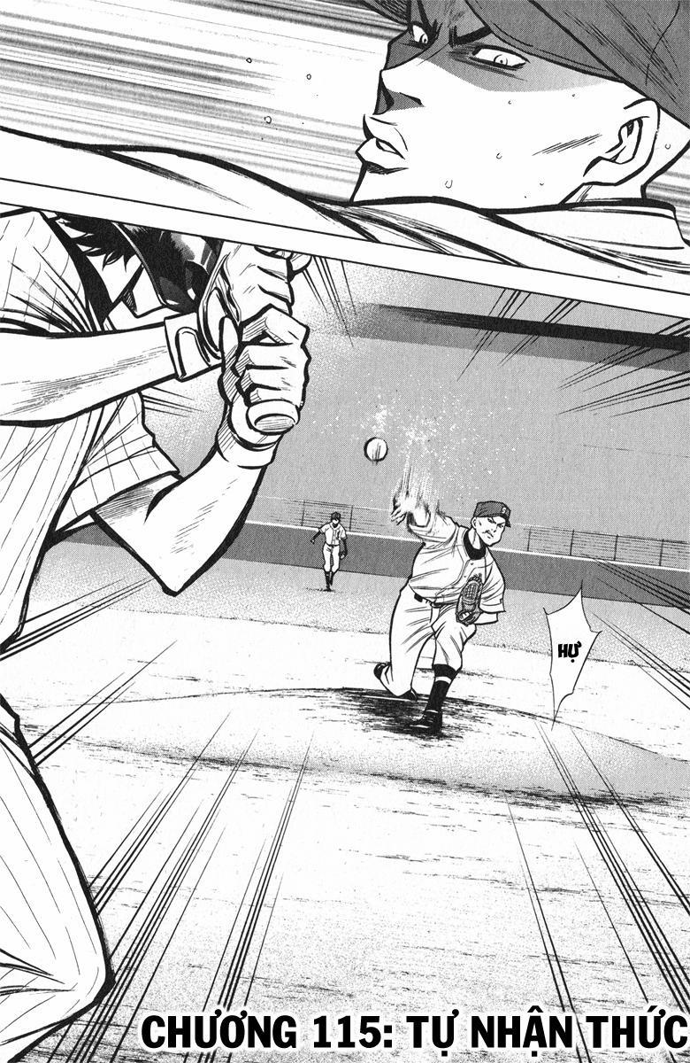 Đội Bóng Chày Siêu Đẳng 115 trang 3