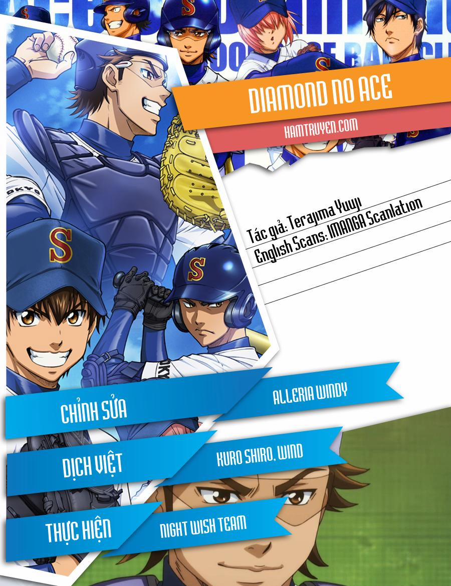 Đội Bóng Chày Siêu Đẳng 116 trang 0