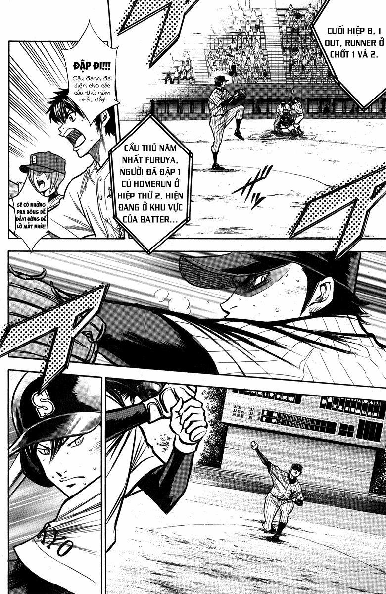 Đội Bóng Chày Siêu Đẳng 116 trang 11