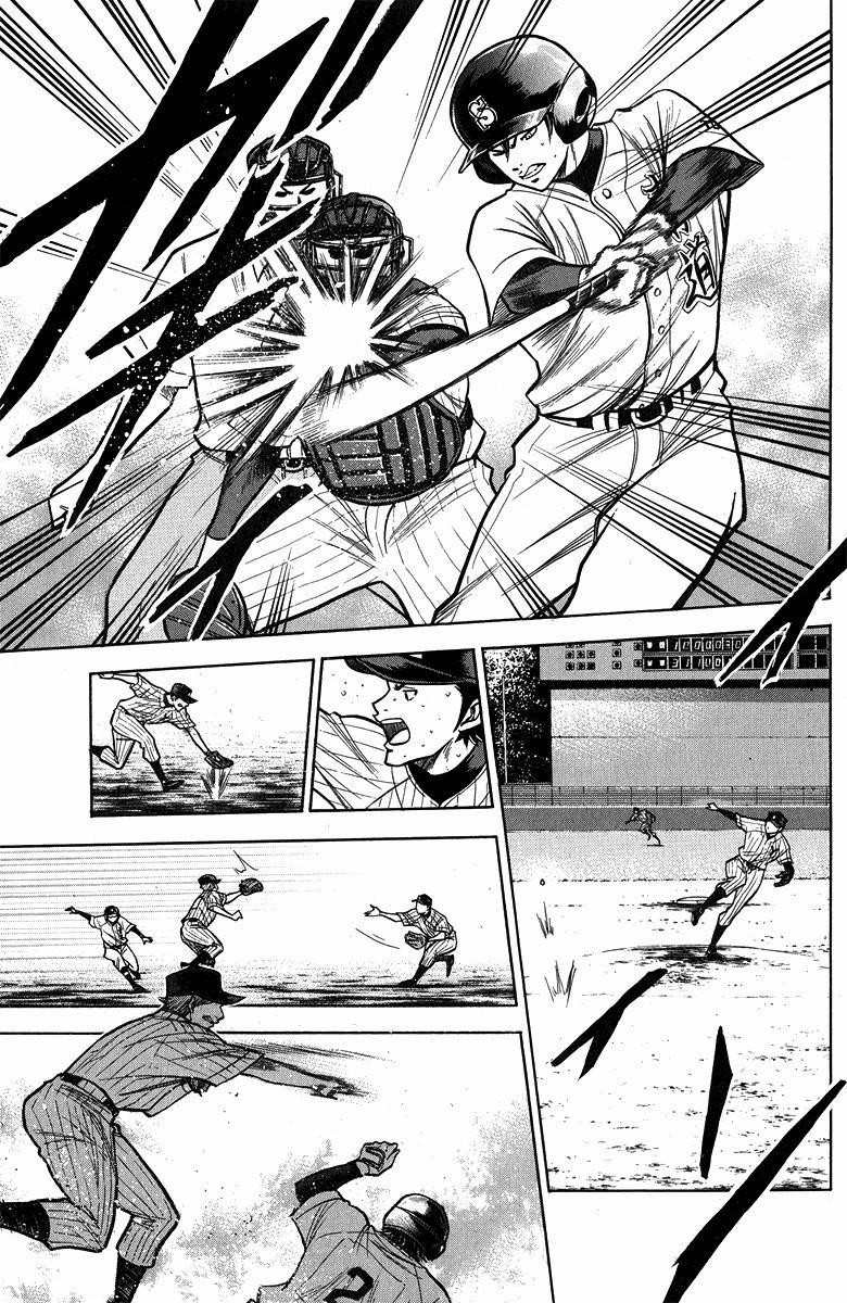 Đội Bóng Chày Siêu Đẳng 116 trang 12