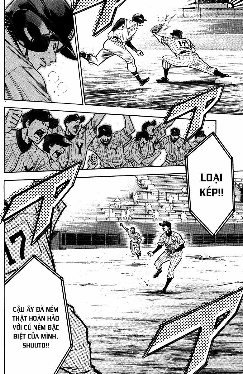 Đội Bóng Chày Siêu Đẳng 116 trang 13