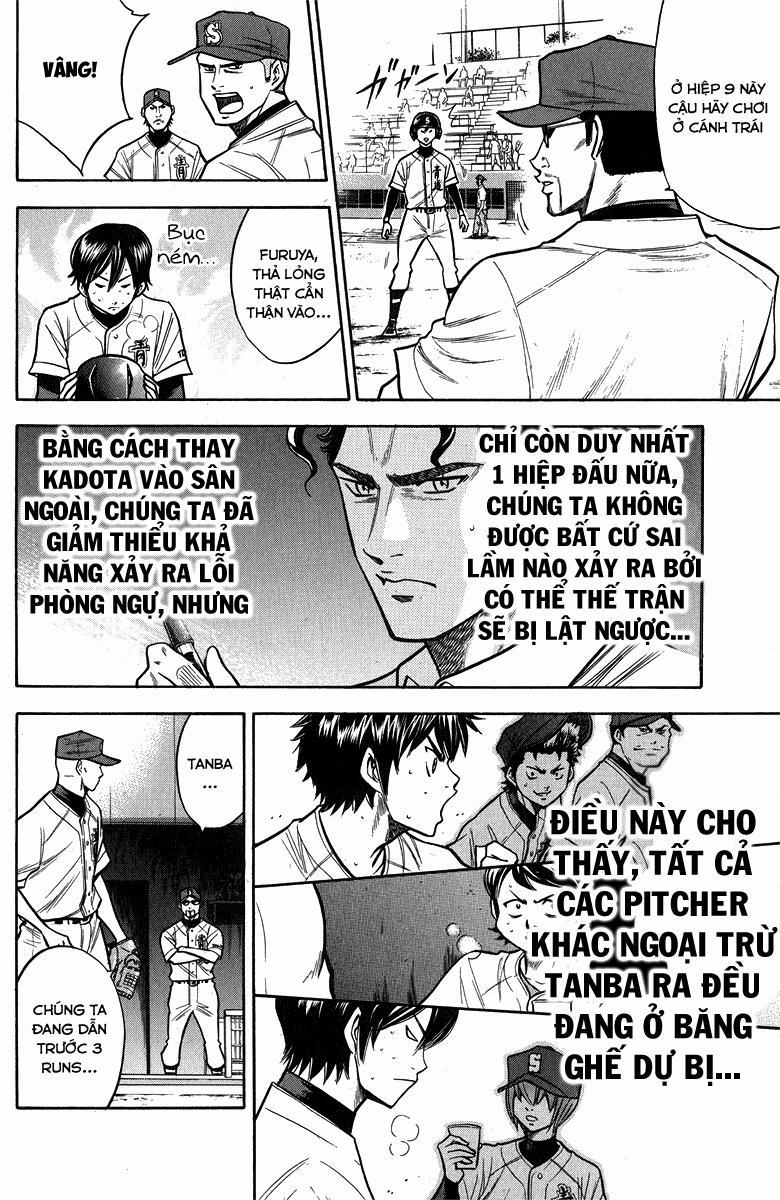 Đội Bóng Chày Siêu Đẳng 116 trang 15