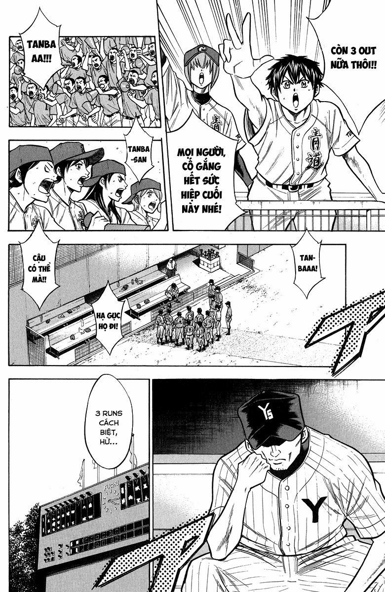 Đội Bóng Chày Siêu Đẳng 116 trang 18