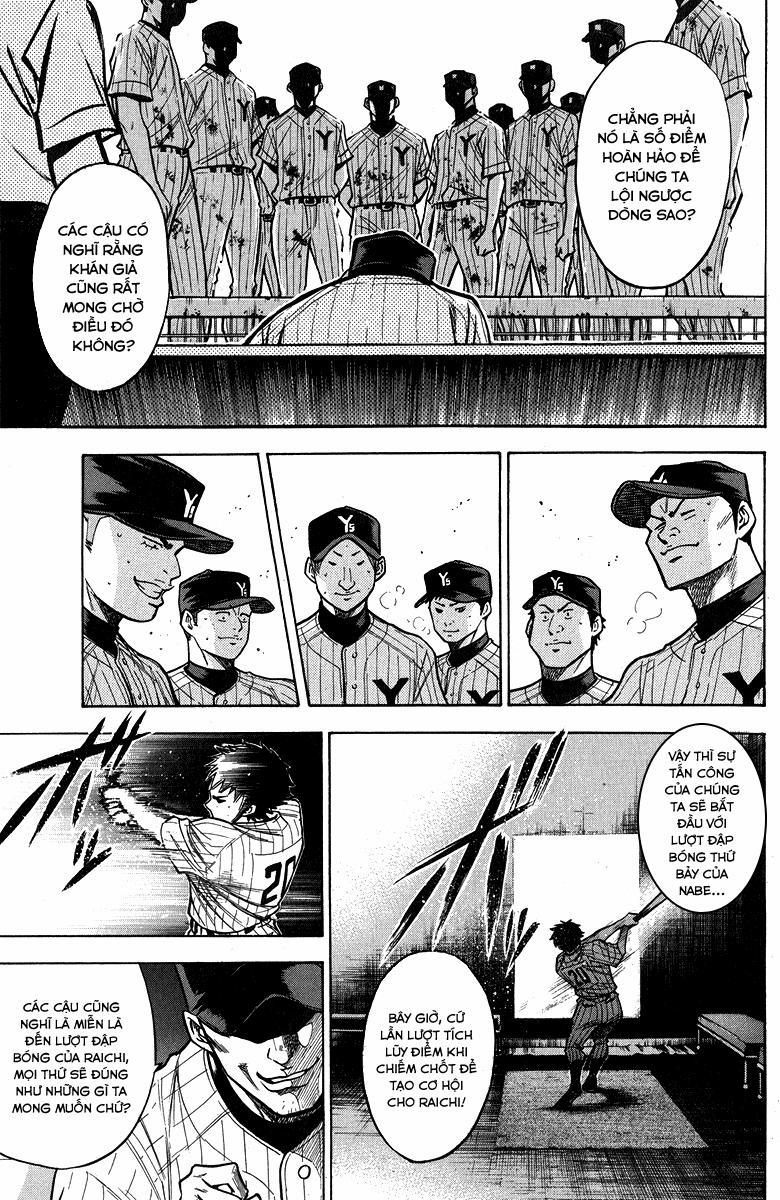 Đội Bóng Chày Siêu Đẳng 116 trang 19