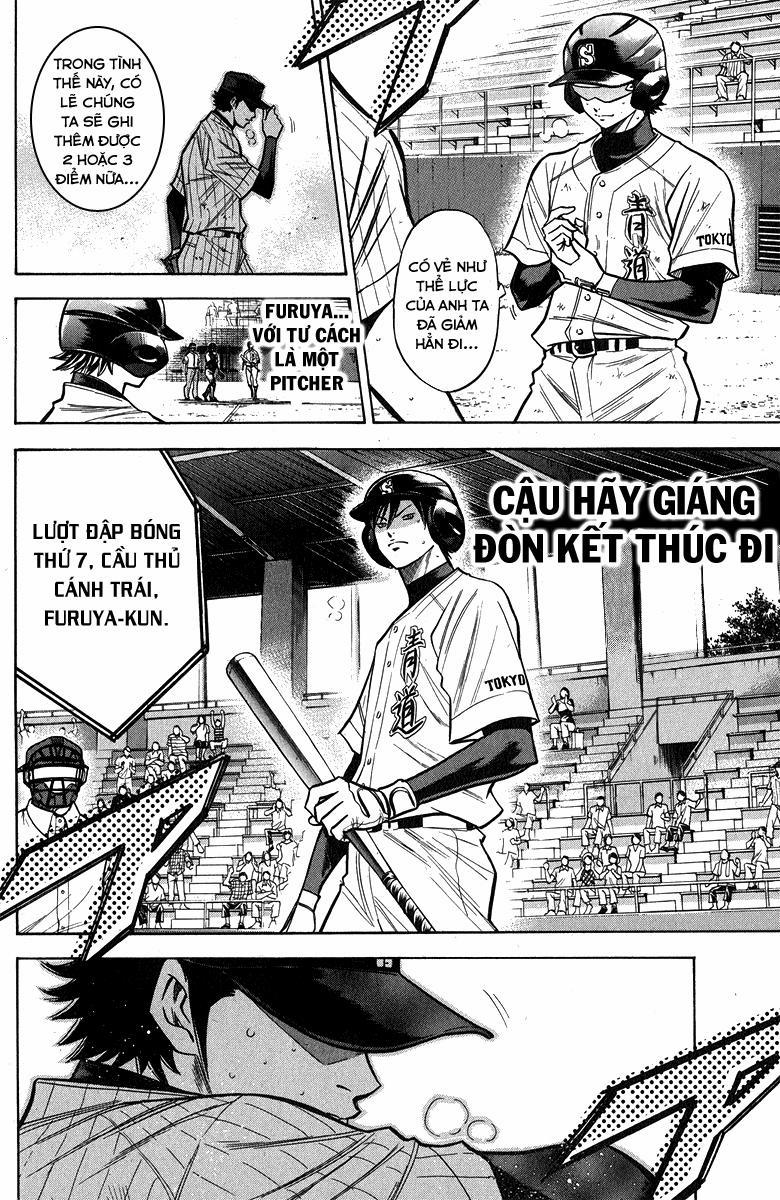 Đội Bóng Chày Siêu Đẳng 116 trang 7