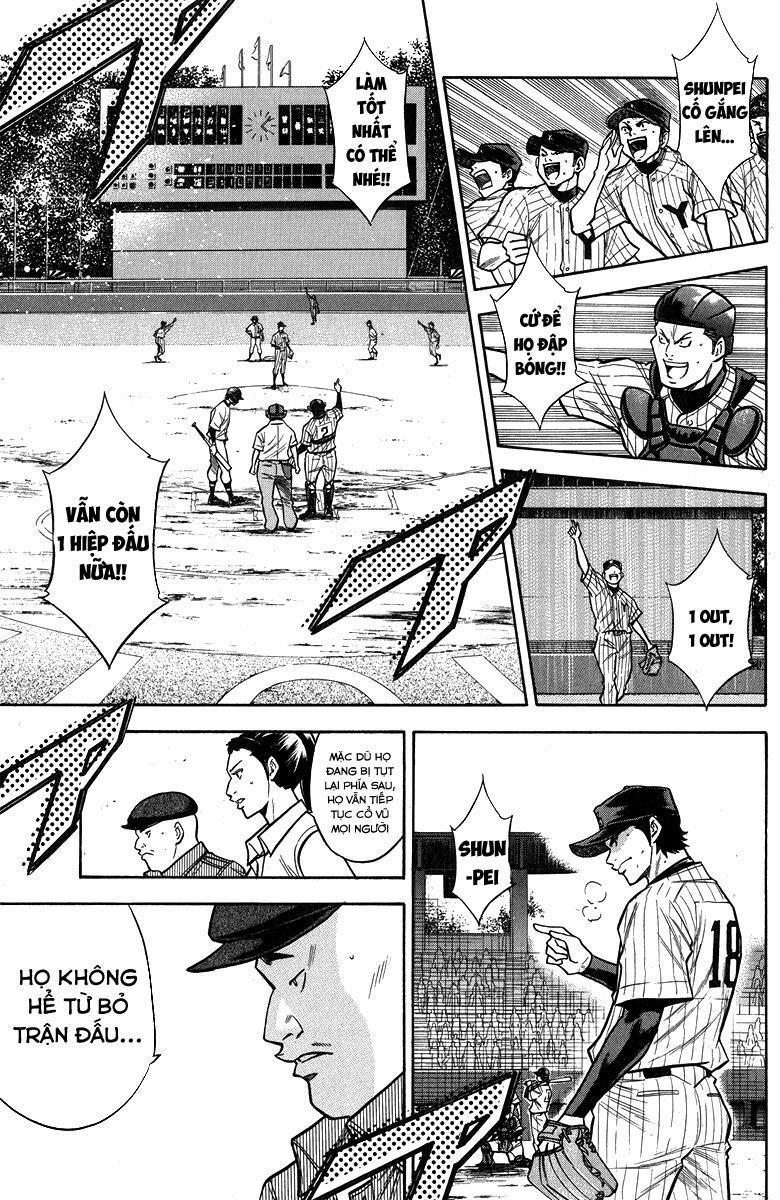 Đội Bóng Chày Siêu Đẳng 116 trang 8