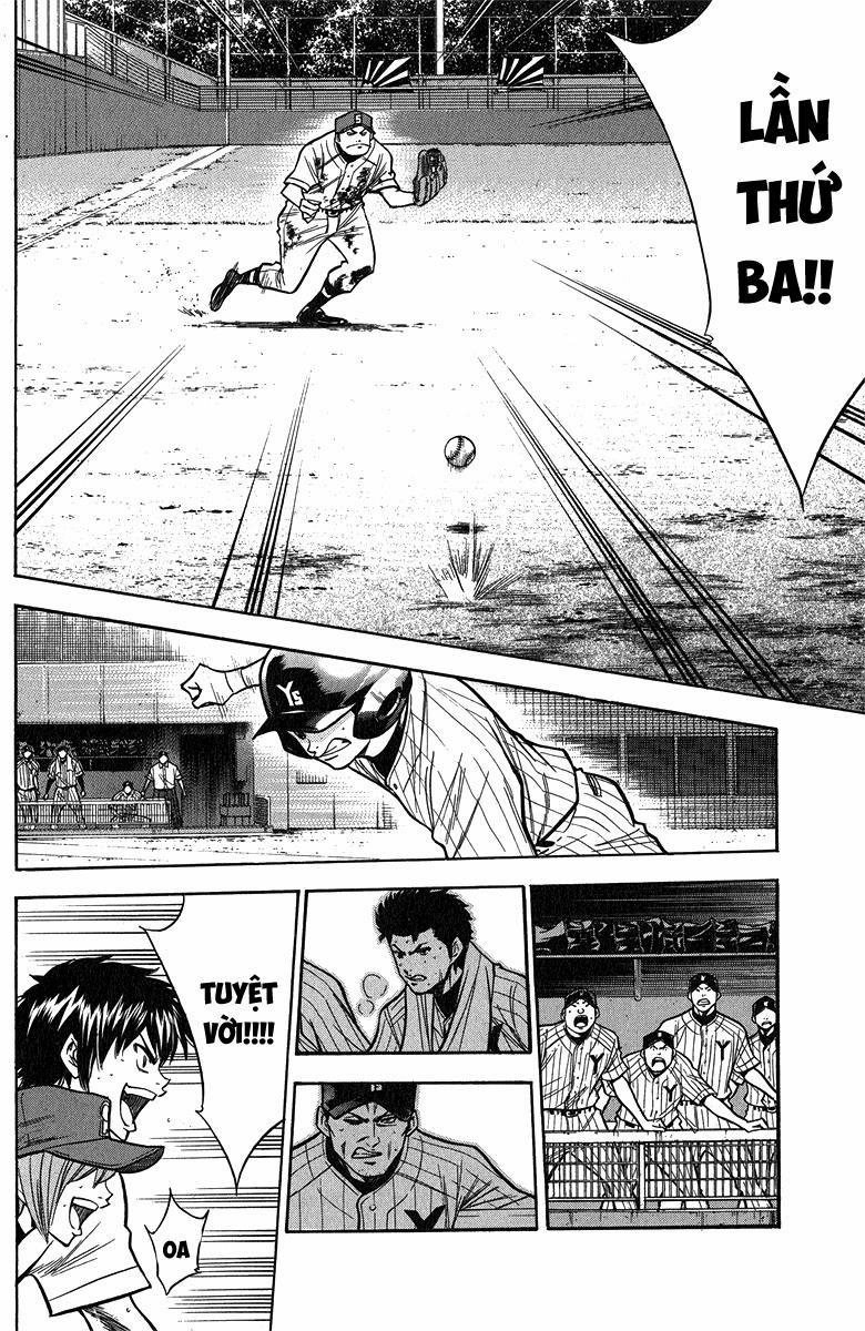 Đội Bóng Chày Siêu Đẳng 117 trang 12