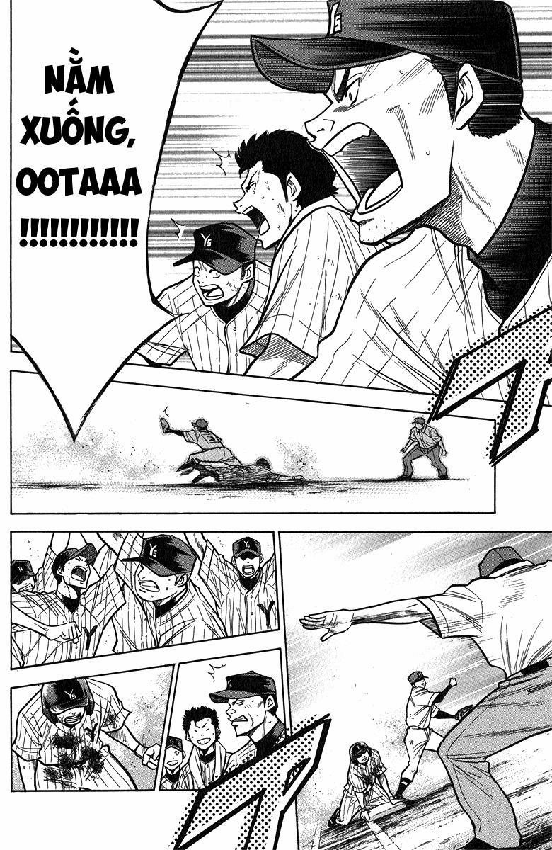 Đội Bóng Chày Siêu Đẳng 117 trang 13