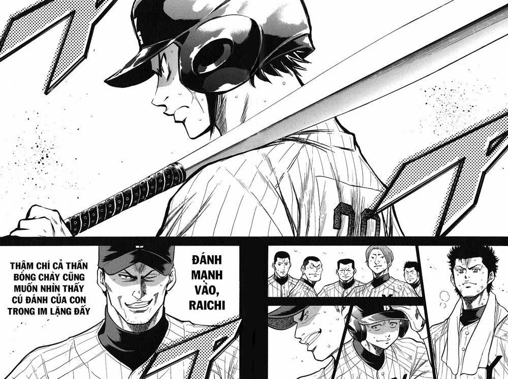 Đội Bóng Chày Siêu Đẳng 117 trang 15