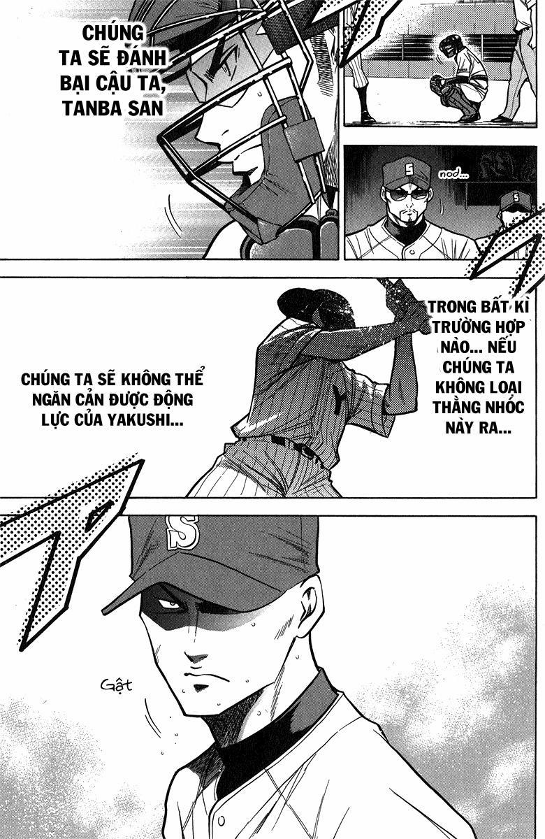 Đội Bóng Chày Siêu Đẳng 117 trang 17