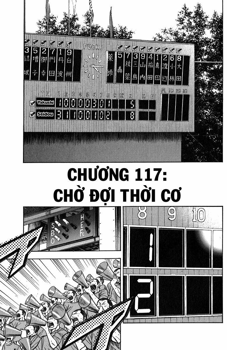 Đội Bóng Chày Siêu Đẳng 117 trang 2