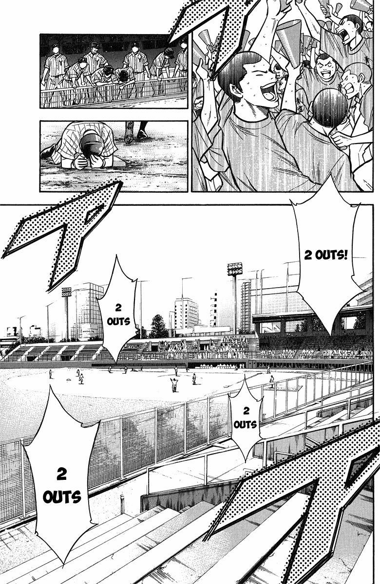 Đội Bóng Chày Siêu Đẳng 117 trang 5