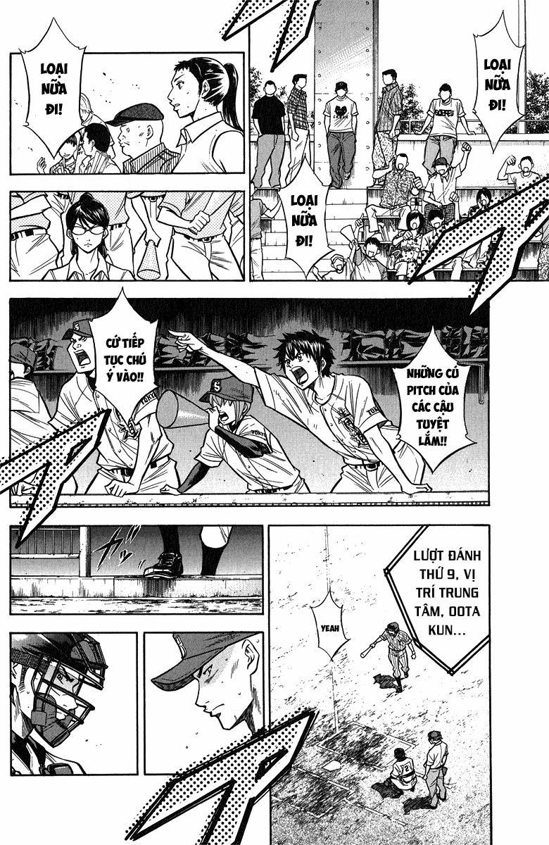 Đội Bóng Chày Siêu Đẳng 117 trang 6