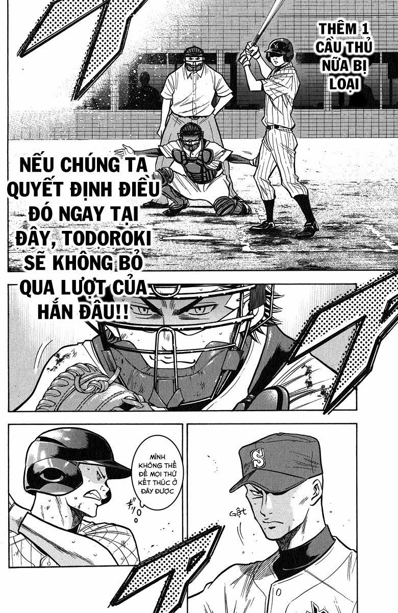 Đội Bóng Chày Siêu Đẳng 117 trang 8