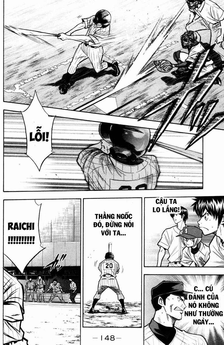 Đội Bóng Chày Siêu Đẳng 118 trang 16