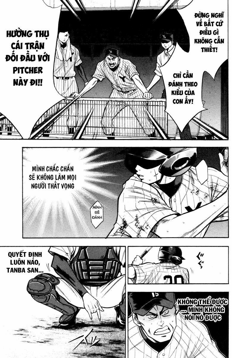 Đội Bóng Chày Siêu Đẳng 118 trang 17