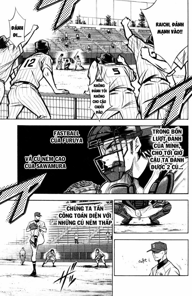 Đội Bóng Chày Siêu Đẳng 118 trang 4