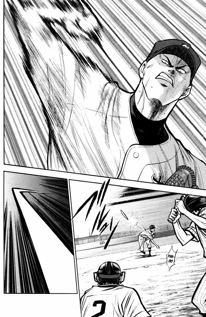 Đội Bóng Chày Siêu Đẳng 118 trang 5