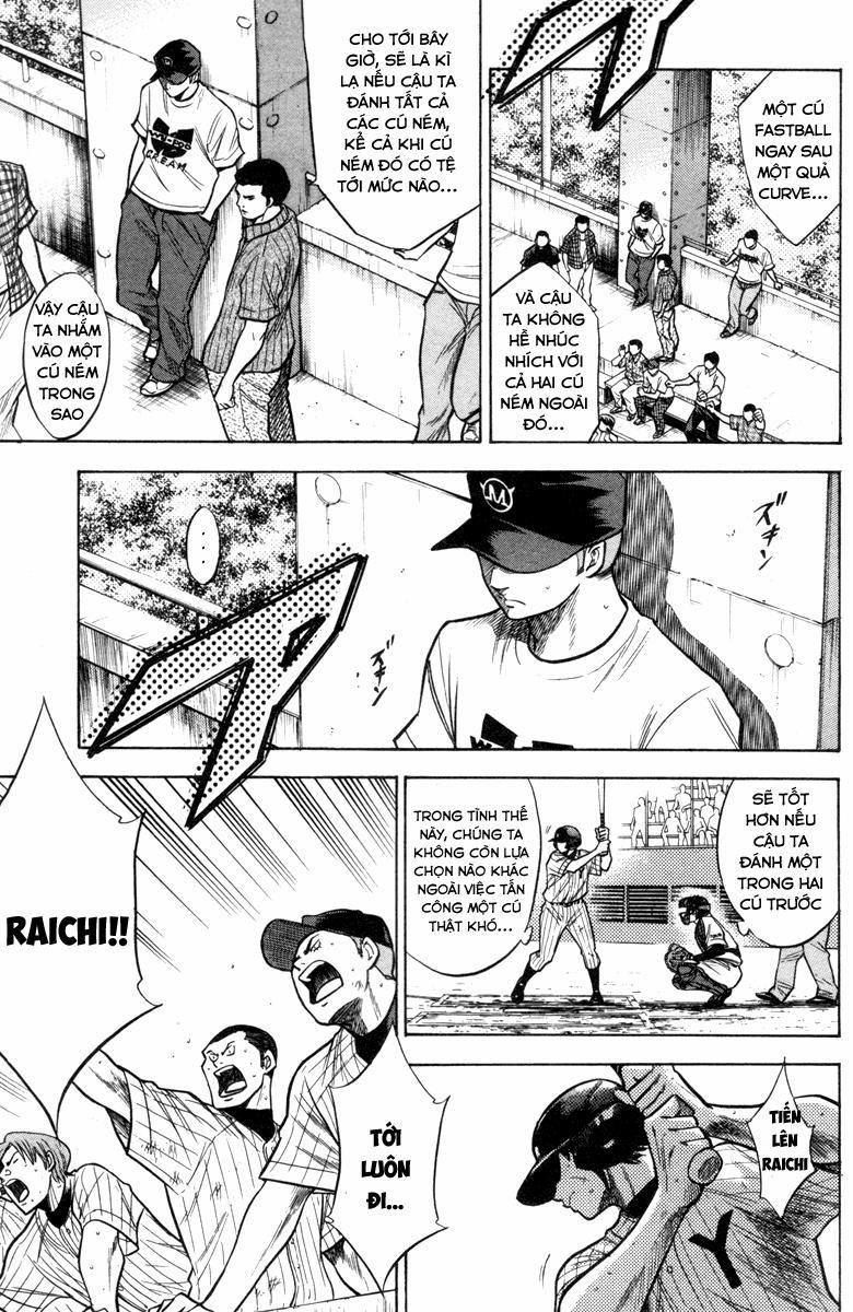 Đội Bóng Chày Siêu Đẳng 118 trang 8