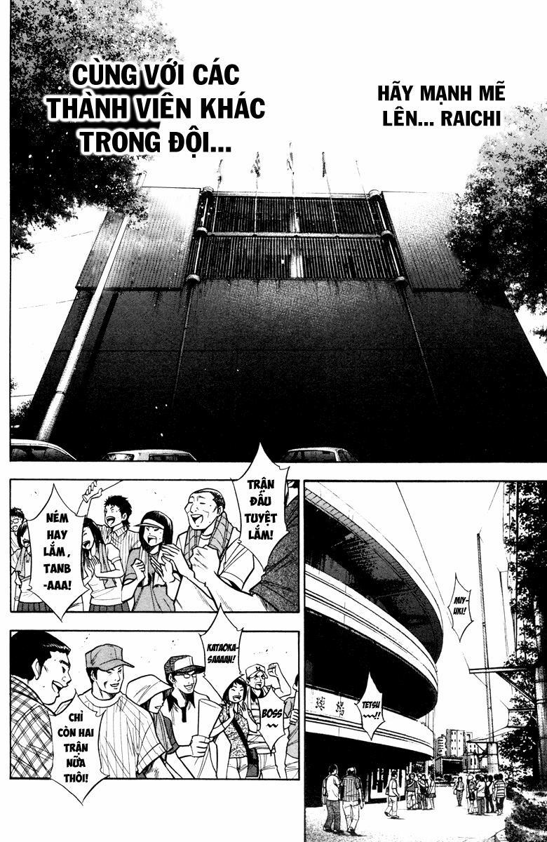 Đội Bóng Chày Siêu Đẳng 119 trang 10