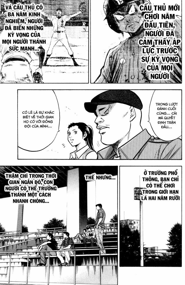 Đội Bóng Chày Siêu Đẳng 119 trang 19