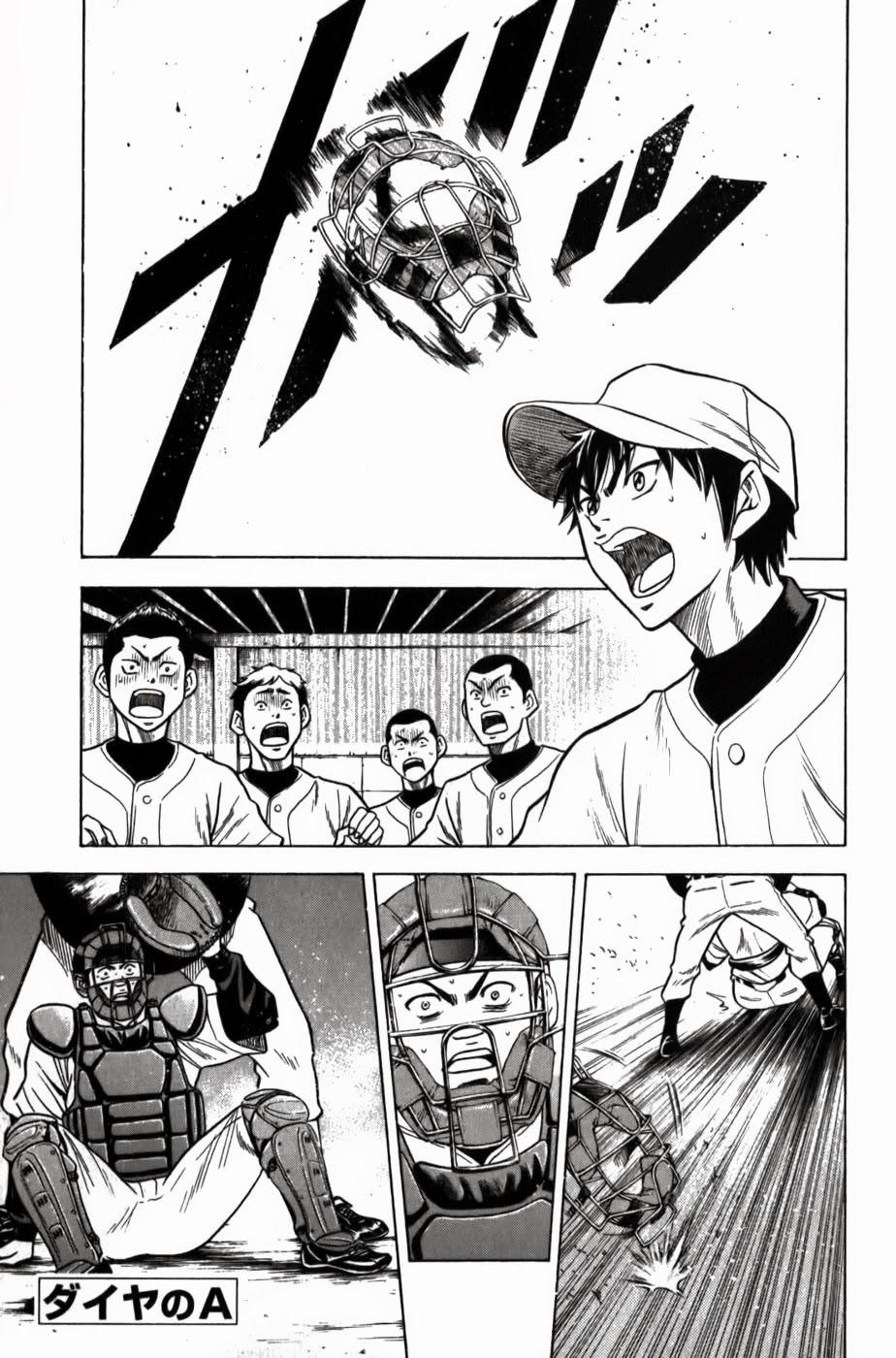 Đội Bóng Chày Siêu Đẳng 12 trang 1