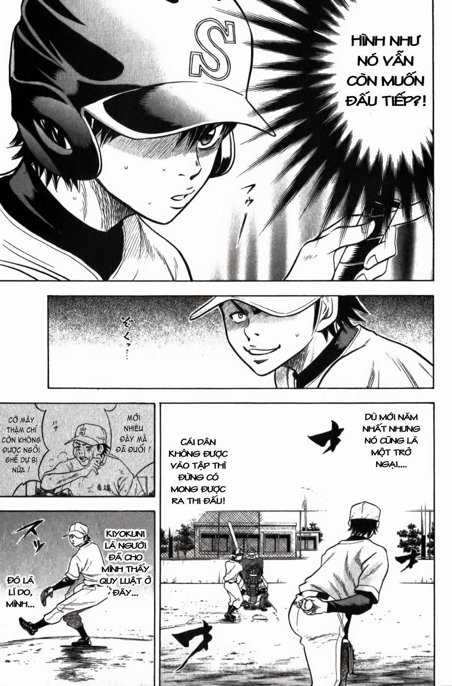 Đội Bóng Chày Siêu Đẳng 12 trang 15