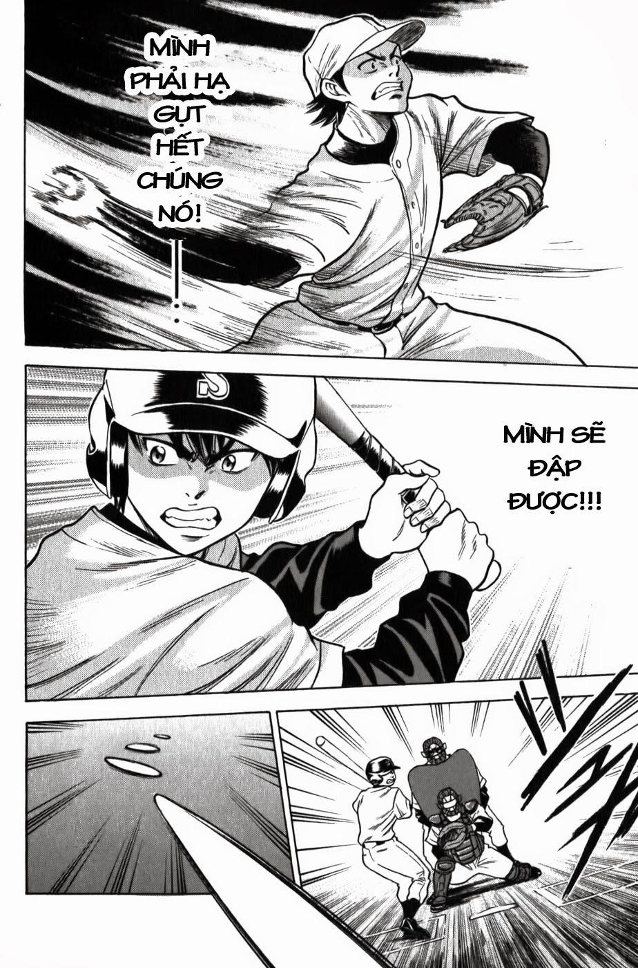 Đội Bóng Chày Siêu Đẳng 12 trang 16