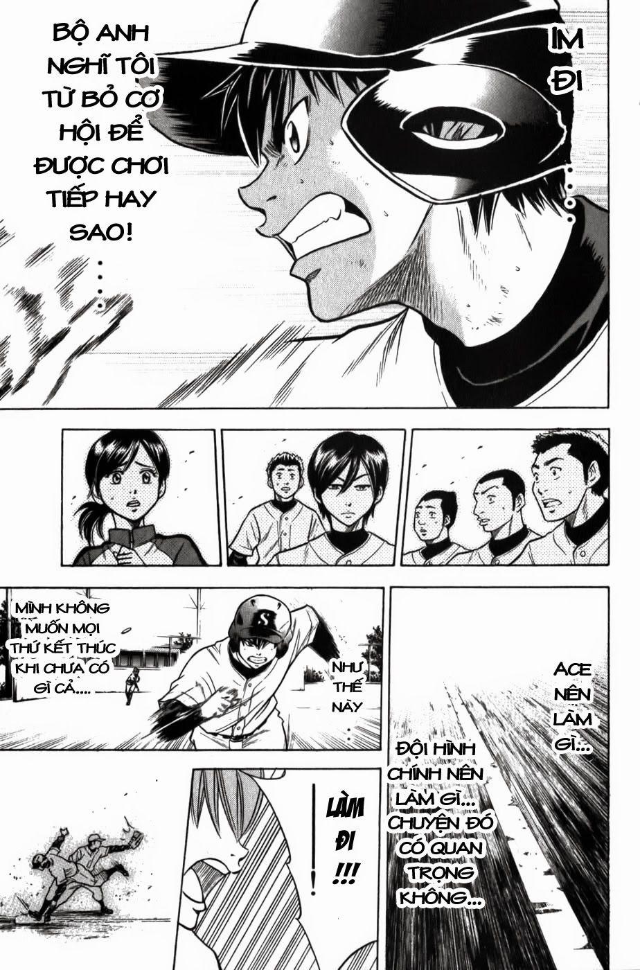 Đội Bóng Chày Siêu Đẳng 12 trang 19