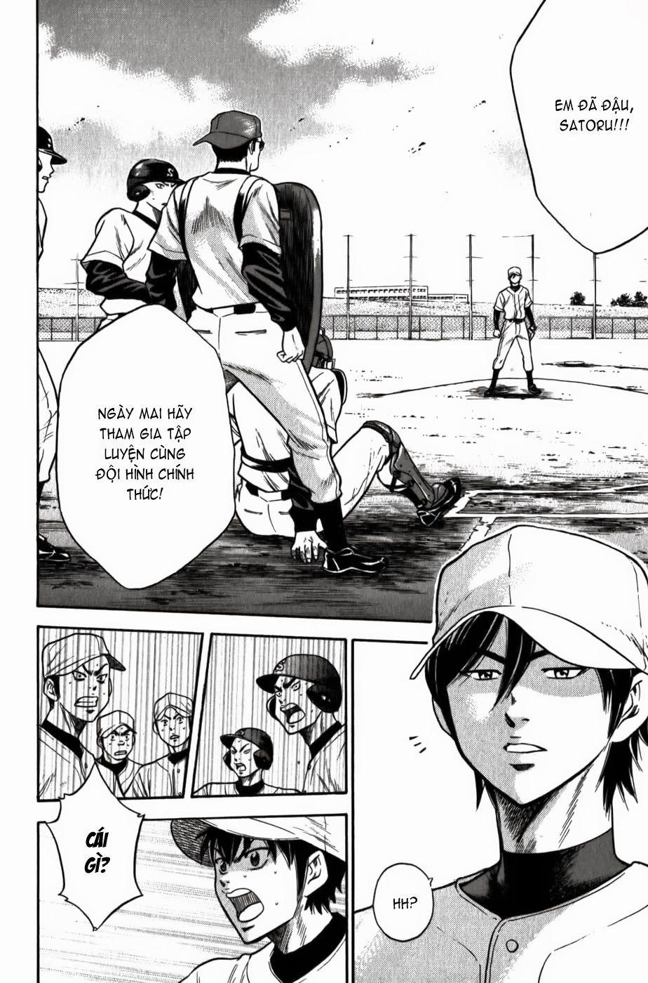 Đội Bóng Chày Siêu Đẳng 12 trang 4