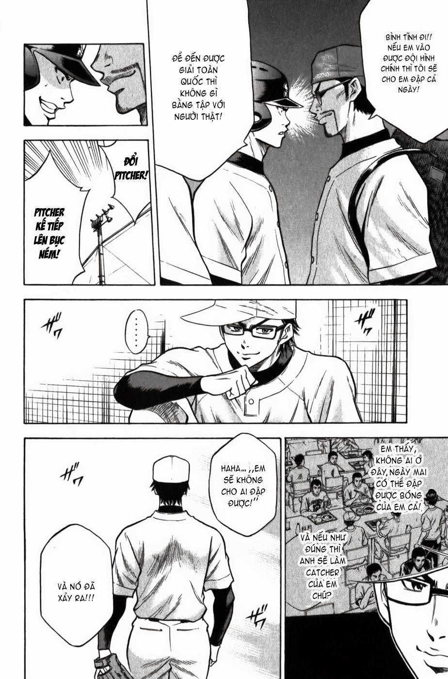 Đội Bóng Chày Siêu Đẳng 12 trang 6