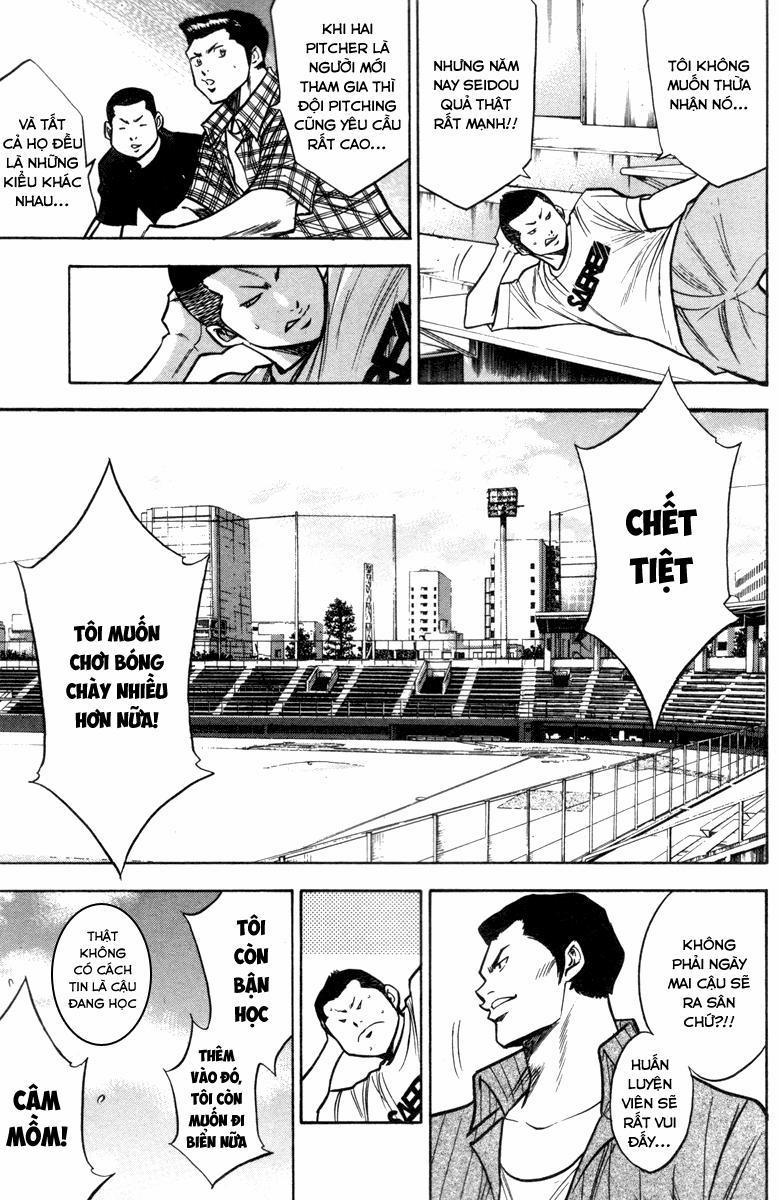 Đội Bóng Chày Siêu Đẳng 120 trang 21