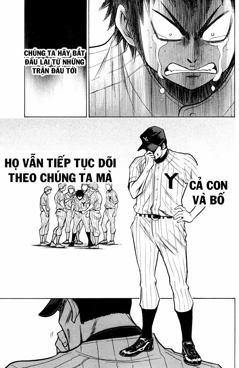 Đội Bóng Chày Siêu Đẳng 120 trang 9