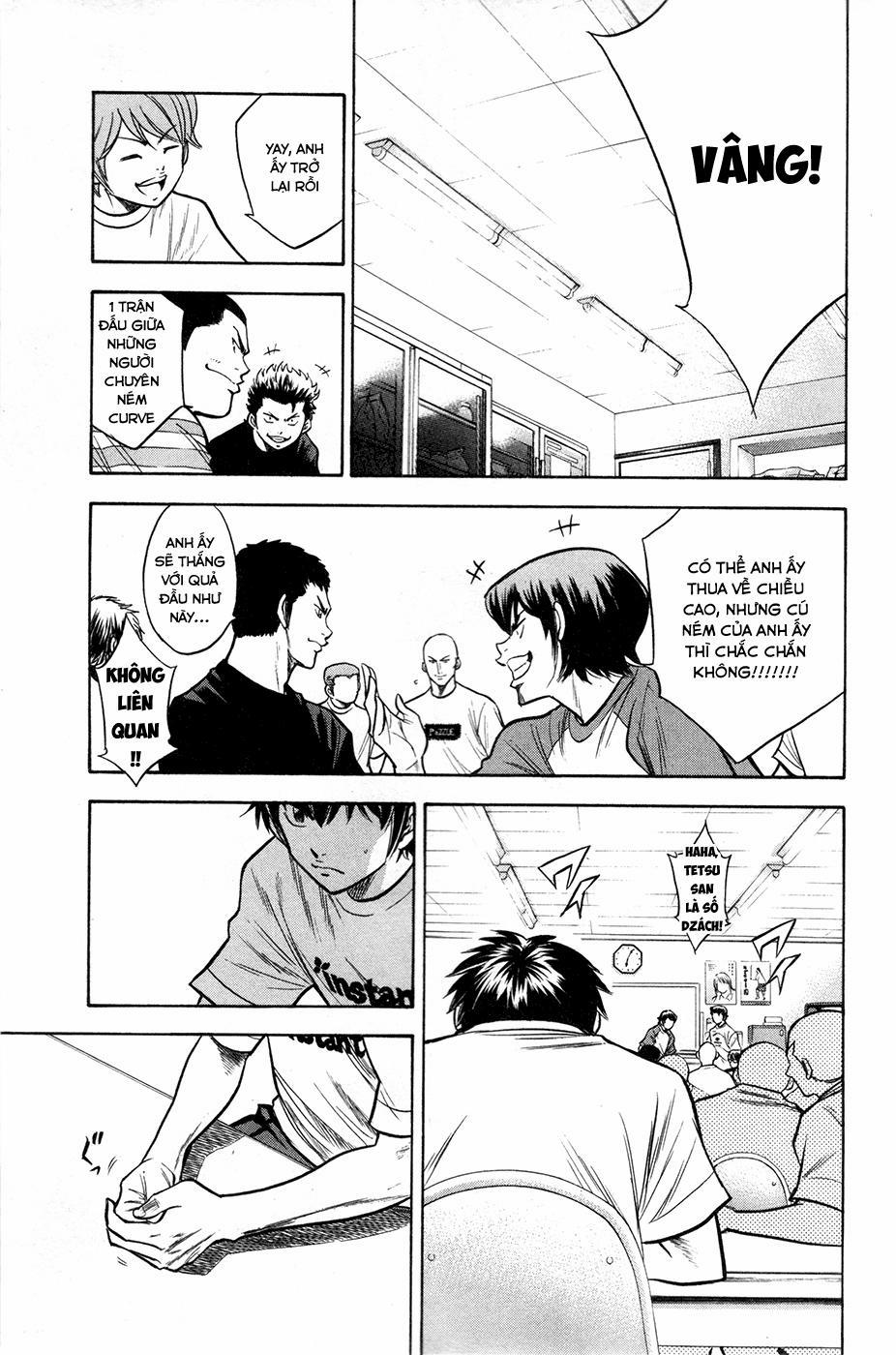 Đội Bóng Chày Siêu Đẳng 121 trang 13