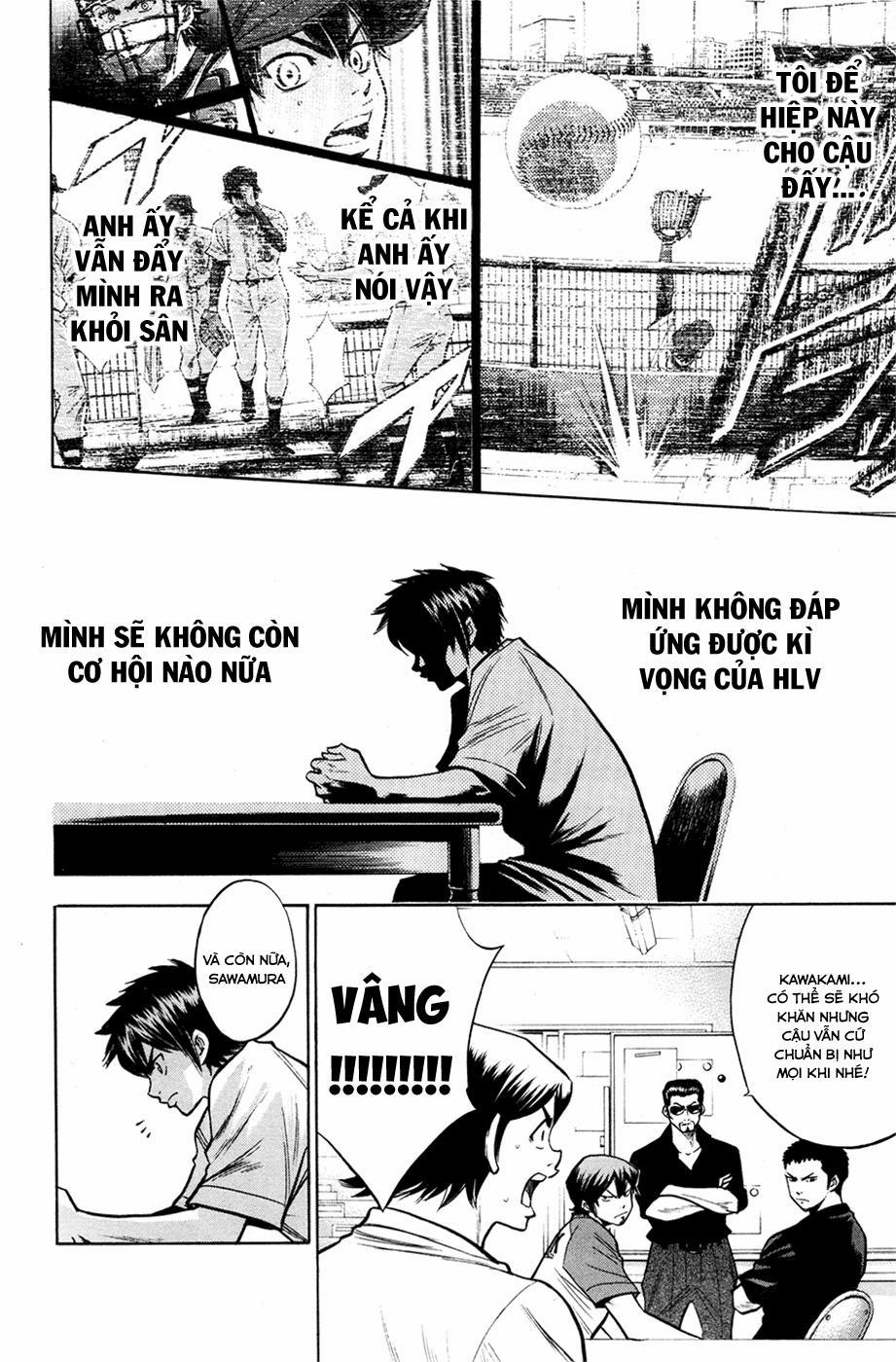 Đội Bóng Chày Siêu Đẳng 121 trang 14