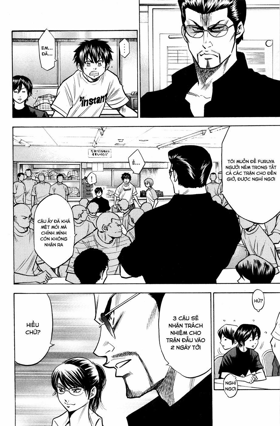 Đội Bóng Chày Siêu Đẳng 121 trang 16