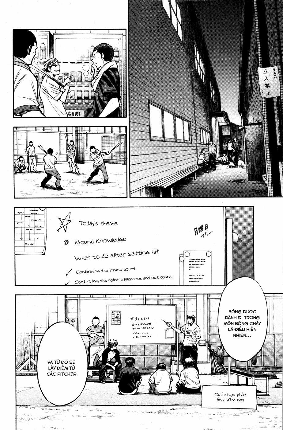 Đội Bóng Chày Siêu Đẳng 121 trang 18