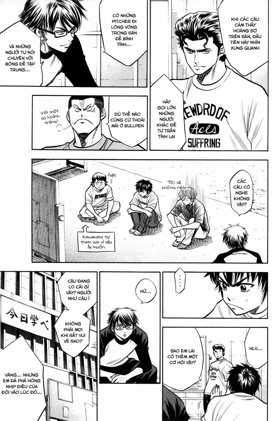 Đội Bóng Chày Siêu Đẳng 121 trang 19