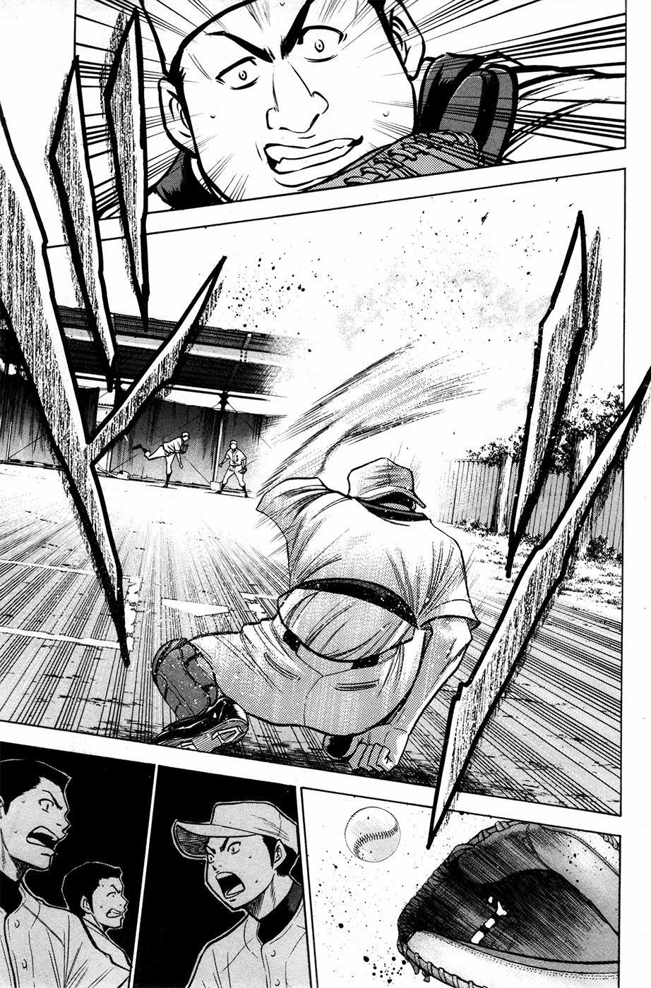 Đội Bóng Chày Siêu Đẳng 122 trang 12