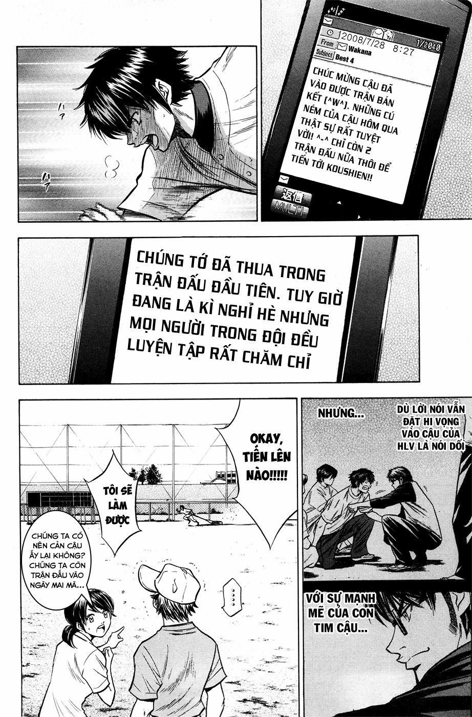 Đội Bóng Chày Siêu Đẳng 122 trang 15