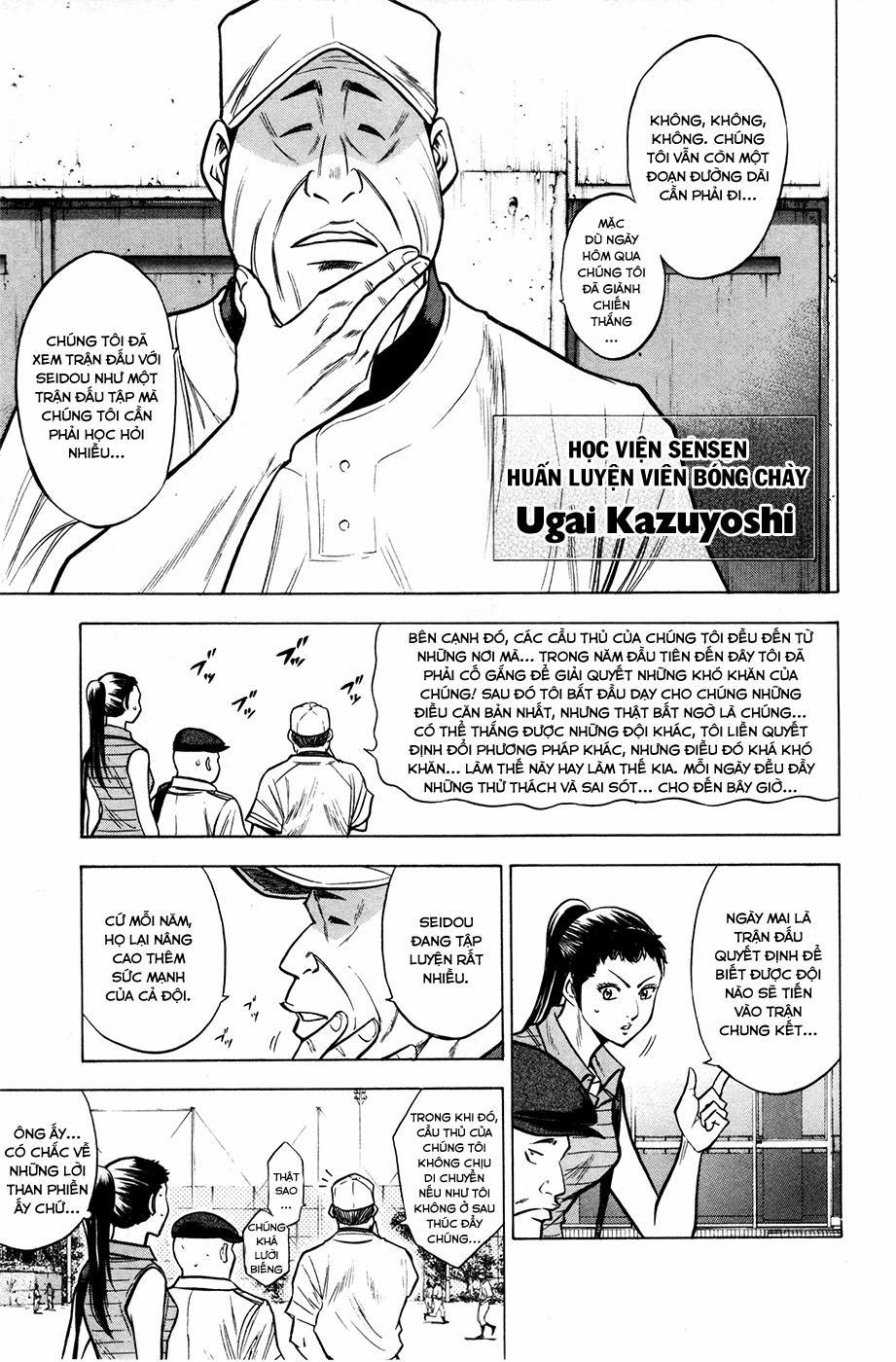 Đội Bóng Chày Siêu Đẳng 122 trang 4