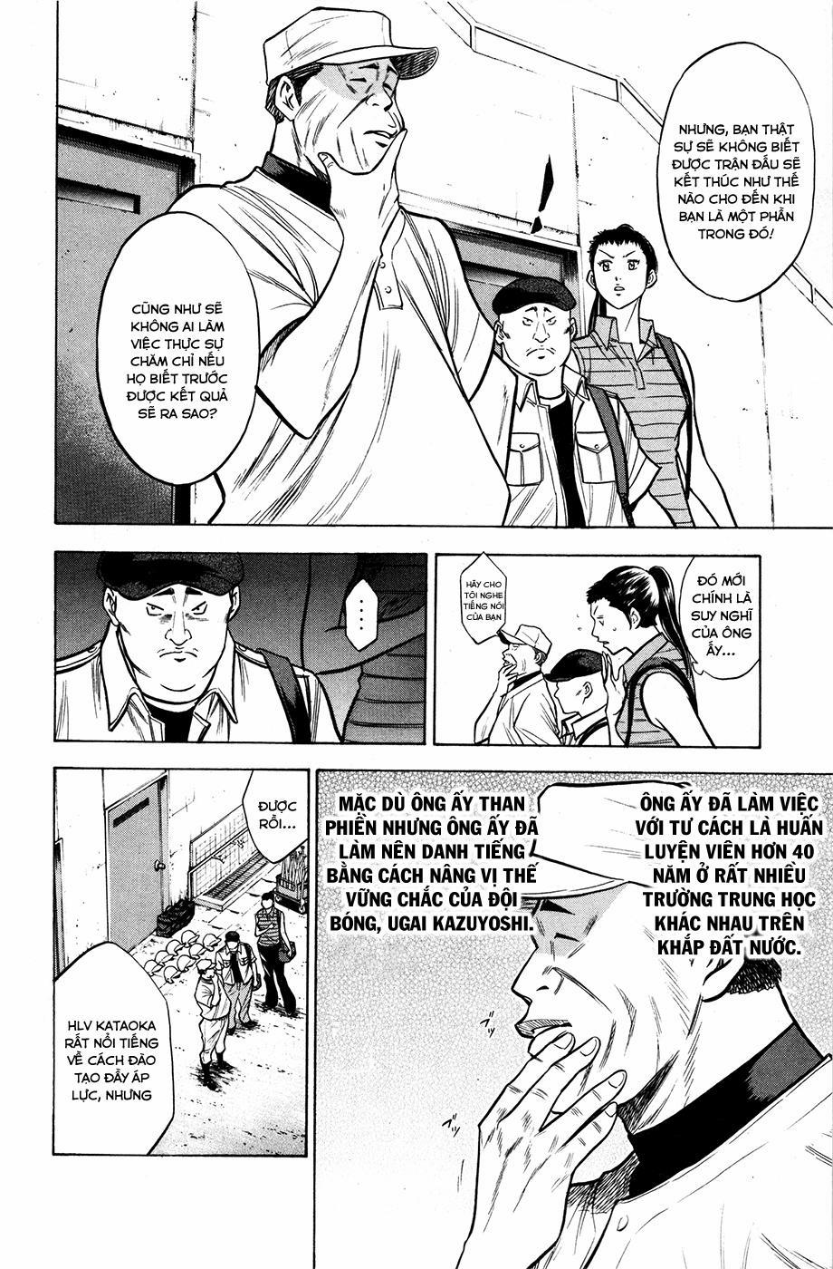 Đội Bóng Chày Siêu Đẳng 122 trang 5