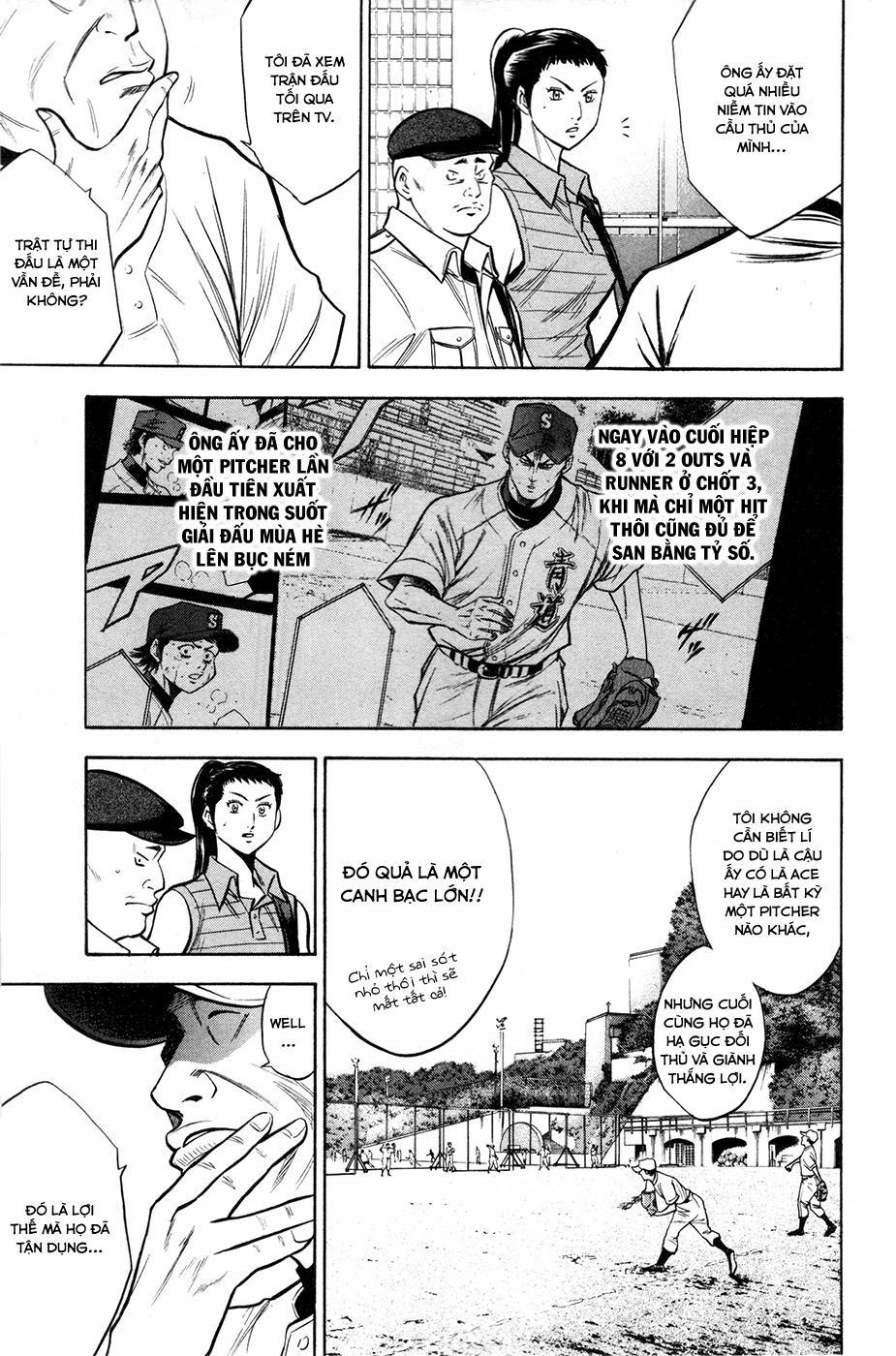 Đội Bóng Chày Siêu Đẳng 122 trang 6