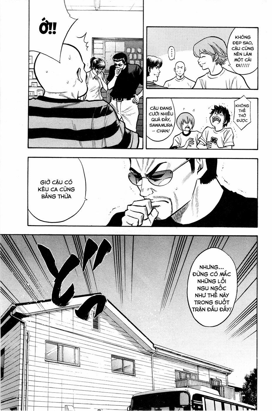 Đội Bóng Chày Siêu Đẳng 123 trang 16