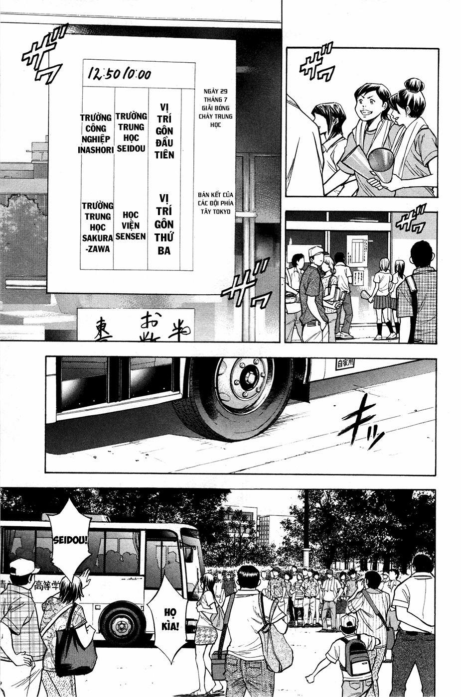 Đội Bóng Chày Siêu Đẳng 123 trang 18