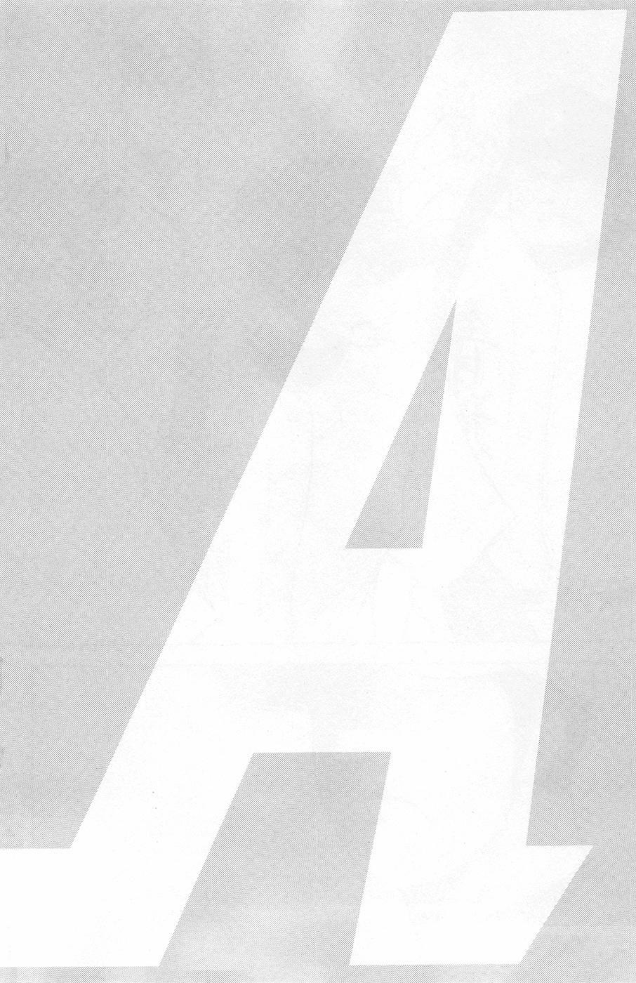 Đội Bóng Chày Siêu Đẳng 123 trang 20