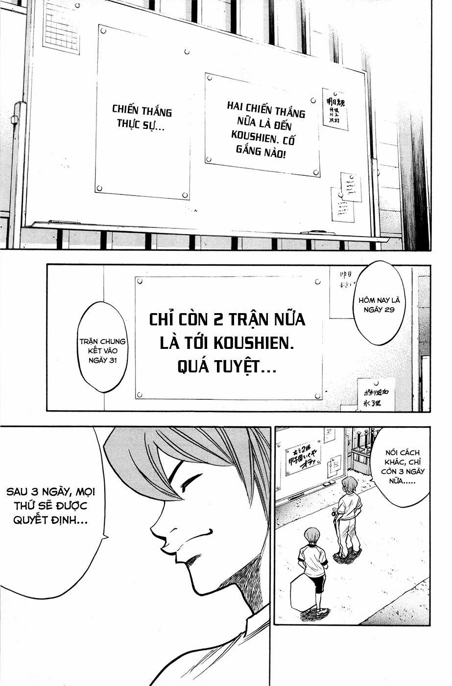 Đội Bóng Chày Siêu Đẳng 123 trang 8